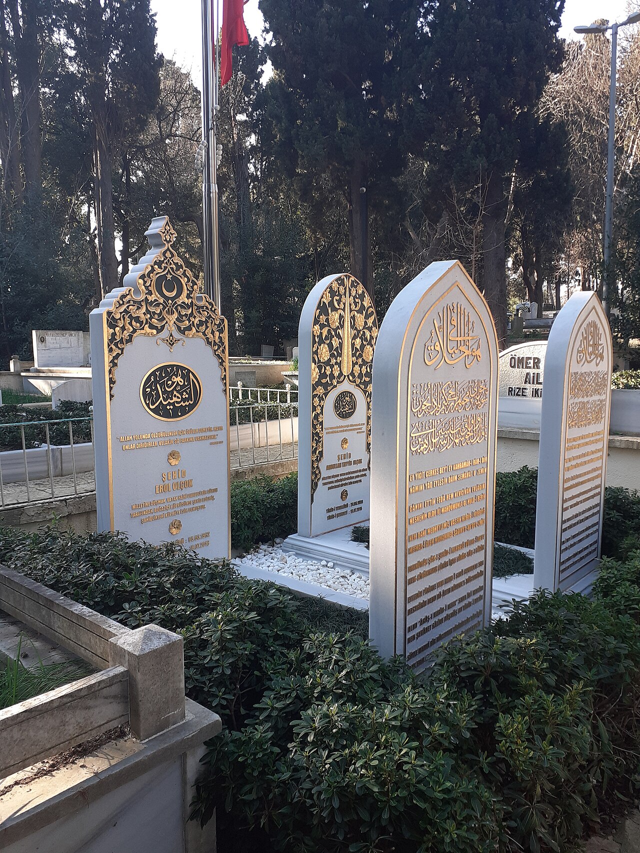 Erol Olçok