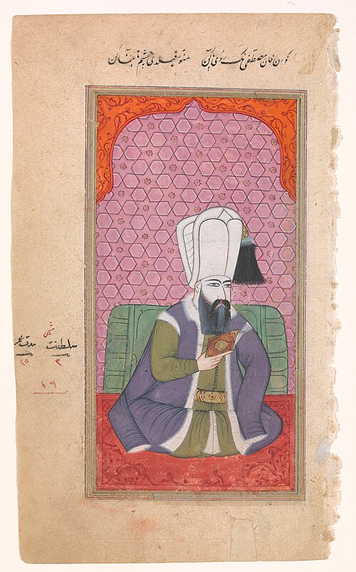 I. Mustafa