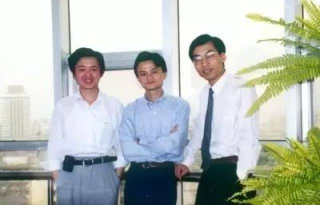 Çin’de Jack Ma bir etkinlikte görüntüleniyor