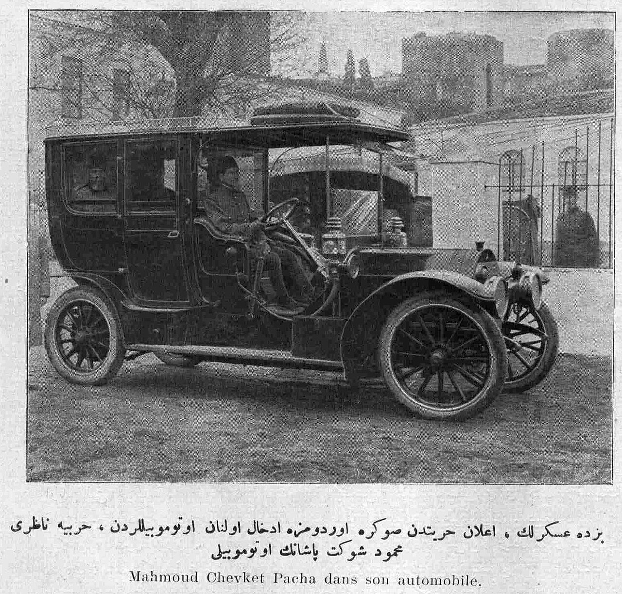 Mahmud Şevket Paşa